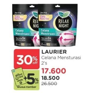 Promo Harga Laurier Celana Menstruasi M-XL, S-M 2 pcs - Watsons
