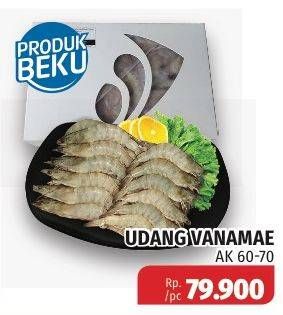 Promo Harga Udang Vanamae AK 60-70 per 100 gr - Lotte Grosir