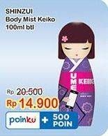 Promo Harga Shinzui Body Mist Ume Keiko 100 ml - Indomaret