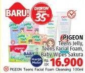 Promo Harga Pigeon Teens Facial Foam/Jelly/Baby Wipes Sakura  - LotteMart