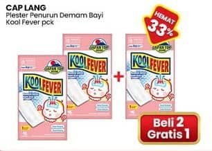 Promo Harga Cap Lang Kool Fever  Bayi 1 pcs - Indomaret
