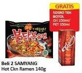 Promo Harga SAMYANG Hot Chicken Ramen 140 gr - Alfamart