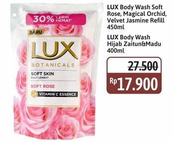 Promo Harga LUX Botanicals Body Wash Soft Rose, Magical Orchid, Velvet Jasmine, Hijab Series Zaitun Madu 400 ml - Alfamidi