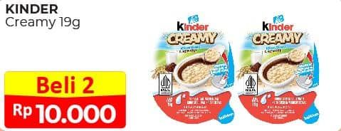 Promo Harga Kinder Joy Creamy Milky Crunchy With Crispy Rice 19 gr - Alfamart