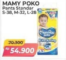 Promo Harga Mamy Poko Pants Xtra Kering S38, M32, L28 28 pcs - Alfamart