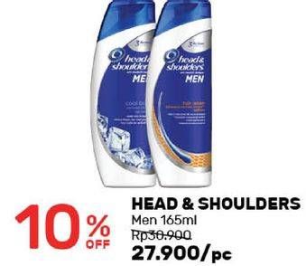 Promo Harga HEAD & SHOULDERS Men Shampoo 165 ml - Guardian