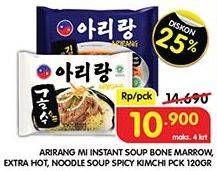 Promo Harga Arirang Noodle Soup Bone Marrow, Extra Hot Fried, Spicy Kimchi Soup 120 gr - Superindo