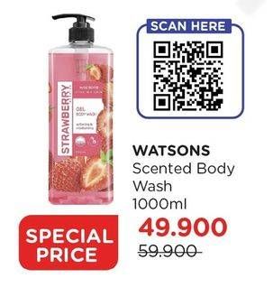 Promo Harga WATSONS Scented Body Wash 1 ltr - Watsons