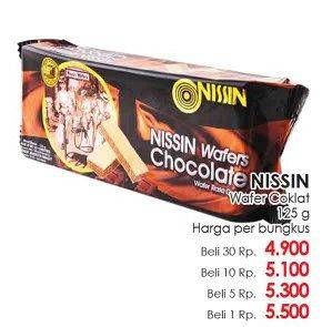 Promo Harga NISSIN Wafers Chocolate 125 gr - LotteMart