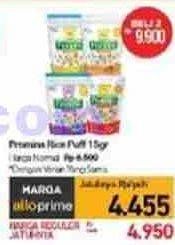 Promo Harga Promina Puffs 15 gr - Carrefour