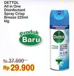 Promo Harga DETTOL Disinfectant Spray Crips Breeze 225 ml - Indomaret