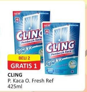 Promo Harga CLING Pembersih Kaca Ocean Fresh 425 ml - Alfamart