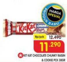 Promo Harga Kit Kat Chunky 38 gr - Superindo