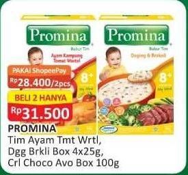 Promo Harga PROMINA Bubur Tim 8+/PROMINA Sweet Cereal   - Alfamart