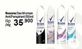 Promo Harga REXONA Deo Spray Women 150 ml - Carrefour