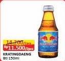 Promo Harga Kratingdaeng Energy Drink 150 ml - Alfamart