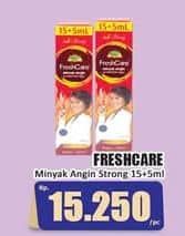 Promo Harga Fresh Care Minyak Angin Press & Relax Strong 10 ml - Hari Hari