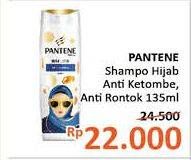 Promo Harga PANTENE Shampoo Hijab Edition Anti Ketombe, Anti Rontok 135 ml - Alfamidi