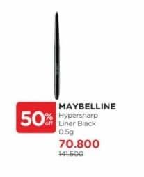 Promo Harga Maybelline Hypersharp Power Black  - Watsons