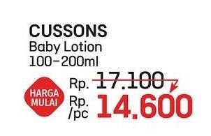 Promo Harga Cussons Baby Lotion 100 ml - LotteMart