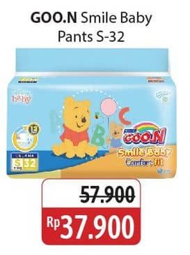 Promo Harga Goon Smile Baby Comfort Fit Pants S32 32 pcs - Alfamidi