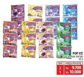 Promo Harga Pop Ice Juice All Variants per 10 sachet 25 gr - Lotte Grosir