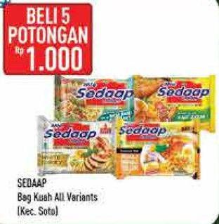 Promo Harga SEDAAP Mie Kuah All Variants per 5 pcs - Hypermart