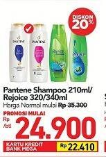 Promo Harga Pantene/Rejoice Shampoo  - Carrefour
