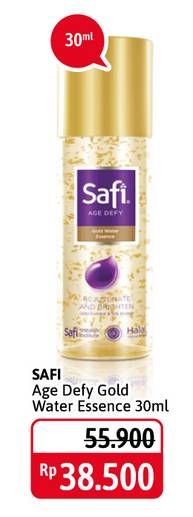 Promo Harga SAFI Age Defy Gold Water Essence 30 ml - Alfamidi