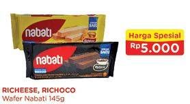 Promo Harga Richeese / Richoco Wafer  - Alfamart