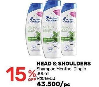 Promo Harga HEAD & SHOULDERS Shampoo Menthol Dingin 300 ml - Guardian