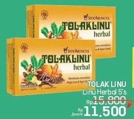 Promo Harga Sido Muncul Tolak Linu Obat Herbal 15 ml - LotteMart