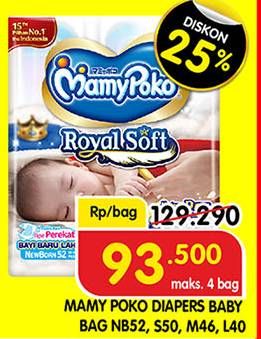 Promo Harga Mamy Poko Perekat Royal Soft S50, M46, NB52, L40 40 pcs - Superindo