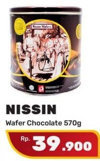 Promo Harga Nissin Wafers Chocolate 570 gr - Yogya