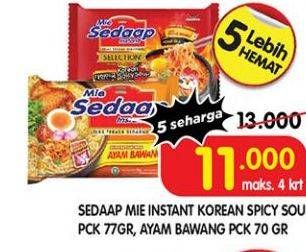 SEDAAP Mie Korean Spicy Soup 77 g/ Ayam Bawang 70 g