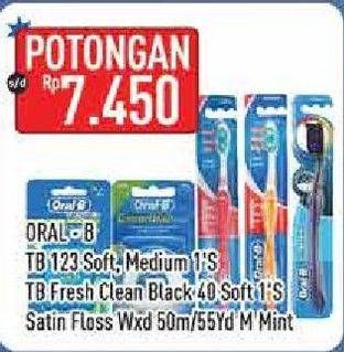 Promo Harga ORAL B Toothbrush All Rounder 123/Fresh Clean Black Toothbrush/Satin Floss  - Hypermart