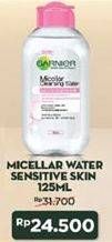 Promo Harga GARNIER Micellar Water Pink 125 ml - Indomaret