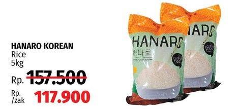 Promo Harga Hanaro Korean Rice 5 kg - LotteMart