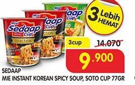 Promo Harga SEDAAP Mie Cup 77gr/Korean Spicy 77gr  - Superindo
