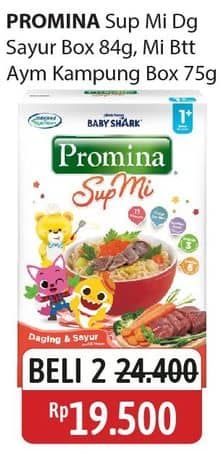 Promo Harga Promina Sup Mi Daging Sayur, Ayam Sayur 81 gr - Alfamidi