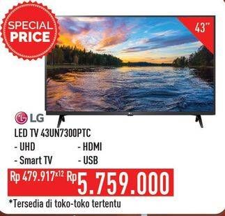 Promo Harga LG 43UN7300PTC | 43 inci 4K Smart UHD TV  - Hypermart