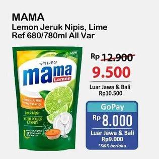 Mama Lemon/Mama Lime Cairan Pencuci Piring