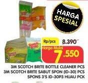Promo Harga 3M SCOTCH BRITE Bottle Cleaner/Sabut Spons ID-30,3's ID-30P3 Hijau  - Superindo