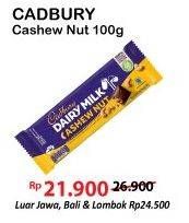 Promo Harga CADBURY Dairy Milk Cashew Nut 90 gr - Alfamart