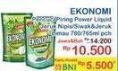 Promo Harga EKONOMI Pencuci Piring Power Liquid Jeruk Nipis, Siwak Jeruk Limau 760 ml - Indomaret