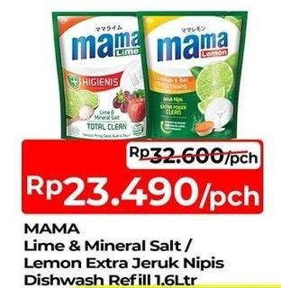 Promo Harga Mama Lime & Lemon 1600ml  - TIP TOP