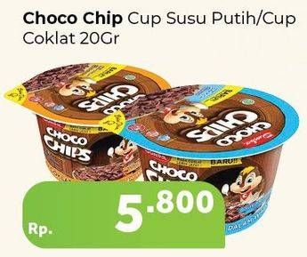 Promo Harga SIMBA Cereal Choco Chips Susu Putih, Coklat 20 gr - Carrefour