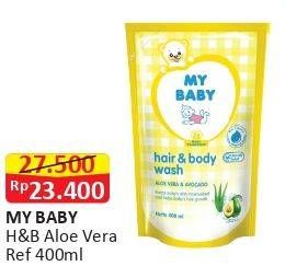 Promo Harga MY BABY Hair & Body Wash Aloe Vera Avocado 400 ml - Alfamart