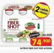Promo Harga Nutrive Fiber Shot per 6 botol 100 ml - Superindo