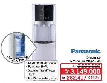 Promo Harga Panasonic NY-WDB73MA-K1 | Water Dispenser WB  - Lotte Grosir